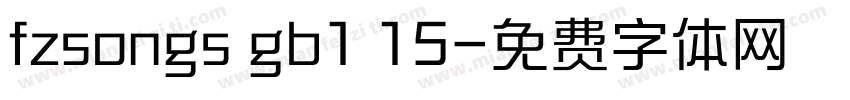 fzsongs gb1 15字体转换